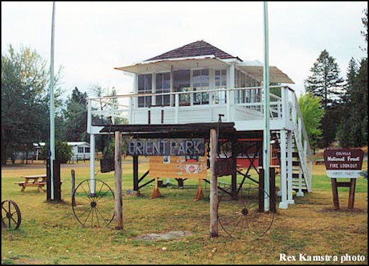 Cab moved to Orient Community Park in 2001