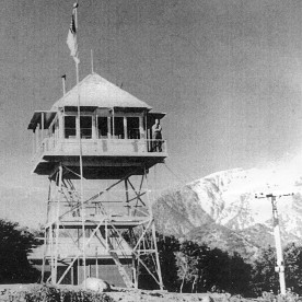 1927 - First year of operation