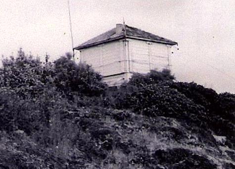 Eagles Rest Lookout 1933 - 1971