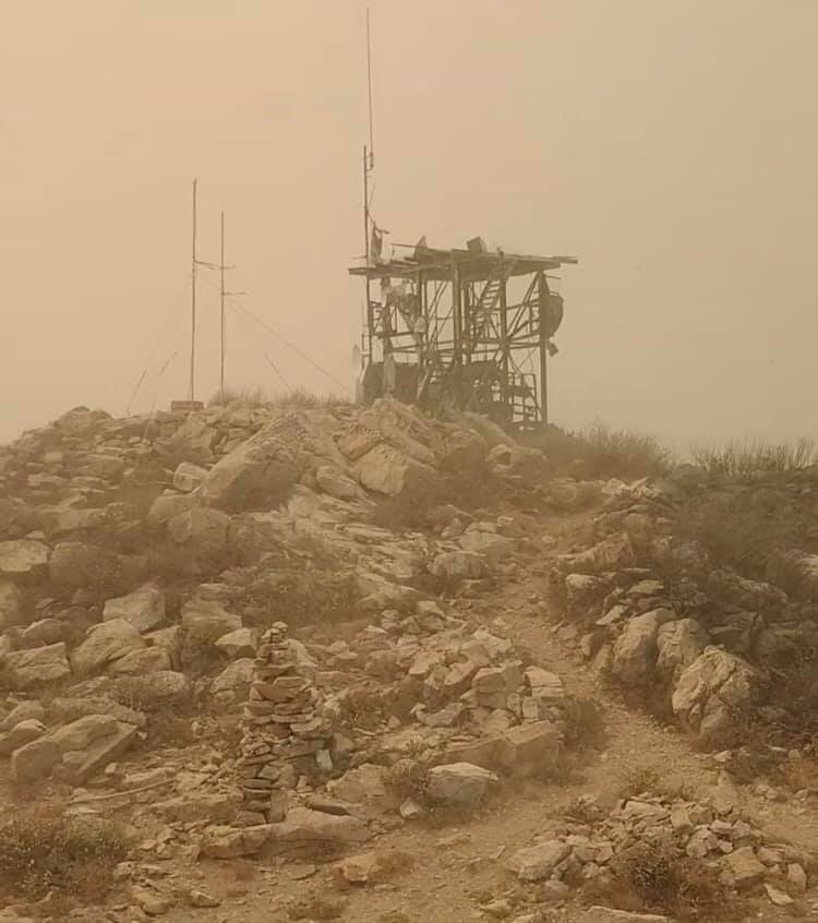 Destroyed September 14, 2020 - SQF Complex Fire