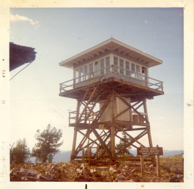 1971 photo